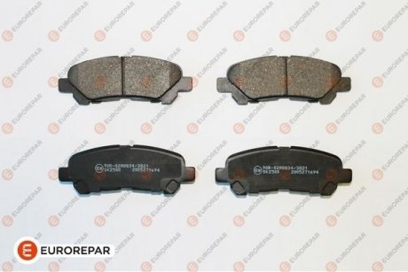 Колодки гальмівні (задні) Toyota Highlander/Kluger 07- (Akebono) EUROREPAR 1667816380