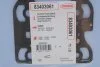 Прокладка ГБЦ Land Rover Discovery/Freelander 2.0 11- (0.93mm) CORTECO 83403061 (фото 2)