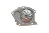 Насос CONTITECH WP6074 (фото 2)
