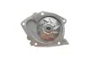 Насос CONTITECH WP6074 (фото 2)