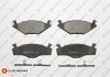 Колодки тормозные (передние) Seat Cordoba/Ibiza/Toledo 93-02/VW Caddy/Passat B2-B4 79-92/Golf 74-99 EUROREPAR 1617248080 (фото 1)