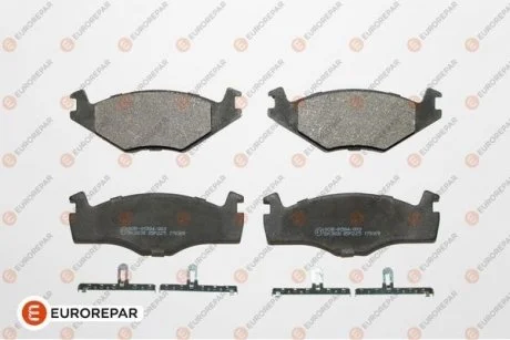 Гальмівні колодки пер. Golf II/III/Jetta I/II/Passat -97 EUROREPAR 1617248080