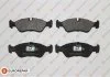 Колодки гальмівні (передні) Opel Astra F 91-98/Kadett E 87-93/Vectra A/B 88-03 EUROREPAR 1617267180 (фото 1)