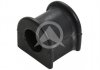 Втулка стабілізатора (заднього) Toyota Camry -06/Land Cruiser -10 (d=24mm) SIDEM 845857 (фото 1)
