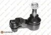Наконечник тяги рулевой (R) Opel Astra F 91-98/Vectra A 1.6-2.0i 88-95 EUROREPAR 1634864980 (фото 1)