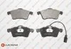 Колодки гальмівні (передні) VW T4 90-03 R15 (з датчиком) (Teves) Q+ EUROREPAR 1617265980 (фото 1)