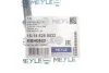 Шланг гальмівний (задній) Renault Megane/Scenic 08- MEYLE 16145250032 (фото 2)