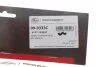 Патрубок турбіни Audi A4 1.9TDI/2.0TDI 00-09 GATES 090333C (фото 2)
