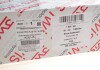 Комплект ланцюга ГРМ Audi A4/A6/A8/Q7/VW Touareg 2.7D/3.0D 03-11 AIC 71861SET (фото 2)