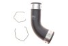 Патрубок інтеркулера VW T5 1.9TDI 03- GATES 090758C (фото 1)