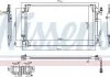 Радіатор кондиціонера First Fit NISSENS 940672 (фото 1)
