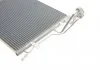 Конденсатор MAHLE / KNECHT AC 709 000S (фото 7)