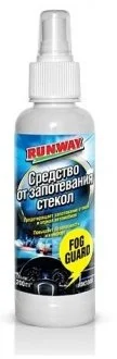 0.2л FOG GUARD Антизапотеватель стекол RUNWAY RW2009