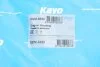 Подушка двигуна KAVO EEM5530 (фото 2)