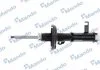 Амортизатор MANDO MSS016264 (фото 1)