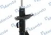 Амортизатор MANDO MSS016264 (фото 2)