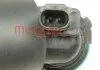 Патрубок вентиляції картера BMW 3 (F30/F80)/5 (G30/F90)/7 (G11/G12) 11- METZGER 2380075 (фото 4)