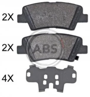 Автозапчасть A.B.S. 35133