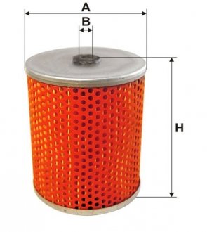 Елемент фільт. палив. МТЗ, ЗІЛ 5301 (ЭФТ-75А-1117040А) (-Filtron) WIX 95134E