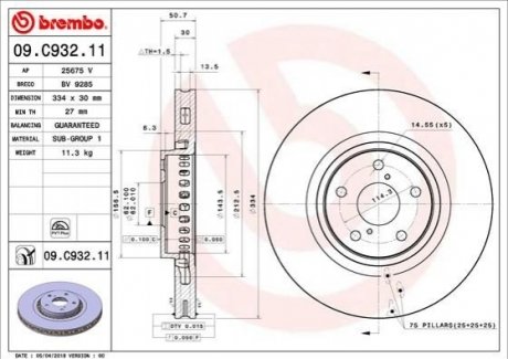 Диск гальмівний (передній) Lexus GS 05-/IS 09- (L) (334x30) PRO BREMBO 09C93211