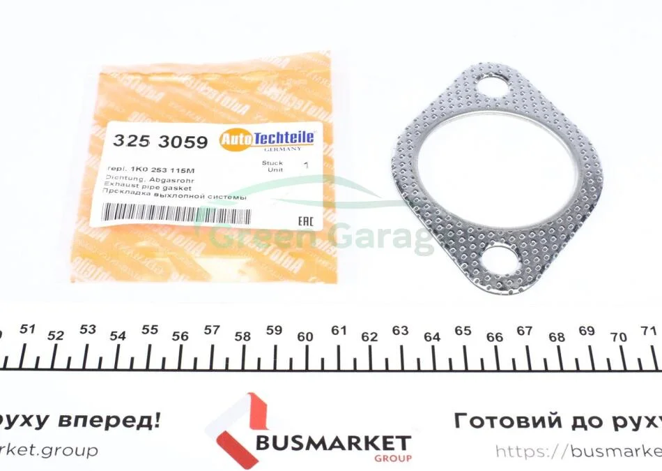 Прокладка вихлопної системи AUTOTECHTEILE 325 3059 (фото 1)