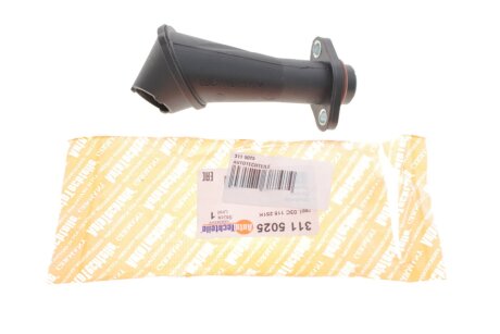 Оливоприймач Skoda Fabia/Octavia/VW Golf/Passat 1.4TSI/1.6FSI 05-14 AUTOTECHTEILE 3115025