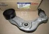Натяжитель ремня (пр-во SsangYong) SSANGYONG 1722000170 (фото 1)