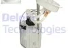 Паливний насос DELPHI FG215312B1 (фото 1)