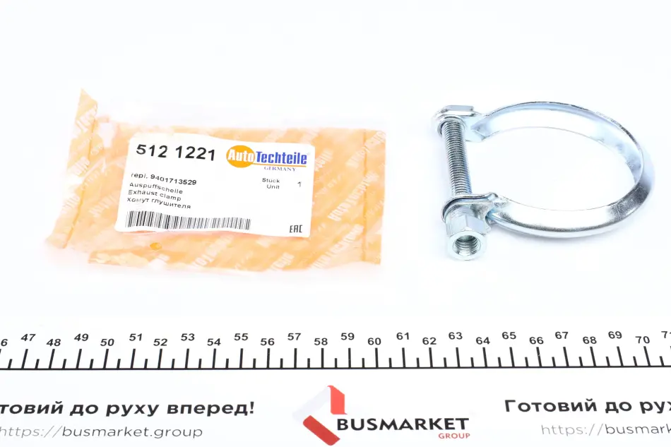 Хомут глушника AUTOTECHTEILE 512 1221 (фото 1)