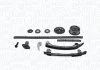 Автозапчасть MAGNETI MARELLI 341500000380 (фото 1)