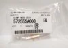 OE SUBARU 57255SA000 (фото 2)
