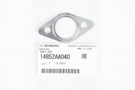 Dichtung SUBARU 14852AA040