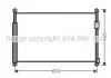Конденсор кондиционера GR VITARA 16i/19i/19D 05- (AVA) AVA COOLING SZ5108D (фото 1)