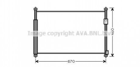 Конденсор кондиционера GR VITARA 16i/19i/19D 05- (AVA) AVA COOLING SZ5108D