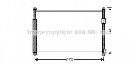 Конденсор кондиционера GR VITARA 16i/19i/19D 05- (AVA) AVA COOLING SZ5108D