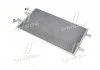 Радіатор кондиціонера NISSAN.OPEL.RENAULT (пр-во AVA) AVA COOLING RTA5451 (фото 1)