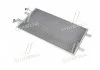 Радіатор кондиціонера NISSAN.OPEL.RENAULT (пр-во AVA) AVA COOLING RTA5451 (фото 2)
