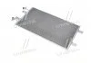 Радіатор кондиціонера NISSAN.OPEL.RENAULT (пр-во AVA) AVA COOLING RTA5451 (фото 3)