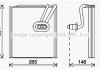 Випаровувач кондиціонера AVA COOLING HYV444 (фото 1)