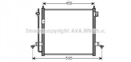 CHLODNICA DO KLIMAT.MITSUBISHI L200 06- AVA COOLING MT5239D