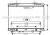 CHLODNICA KIA SORENTO 3.3I V6 24V 02- AVA COOLING KAA2057 (фото 1)