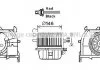 WENTYLATOR NAGRZ.XSARA 2.0HDI 99-05 AVA COOLING RT8588 (фото 1)