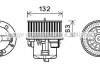 WENTYLATOR NAGRZ. VOLVO S60/V60 10- AVA COOLING VO8178 (фото 1)