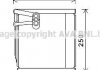 PAROWNIK DO KLIMAT.KIA PICANTO 11- AVA COOLING KAV199 (фото 1)