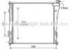 CHLODNICA HYUNDAI I40 CW 1.7 CRDI AVA COOLING HY2305 (фото 1)