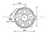 Вентилятор, охлаждение двигателя AVA COOLING CN7536 (фото 1)