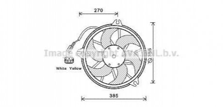 Вентилятор, охлаждение двигателя AVA COOLING CN7536