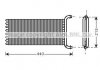NAGRZEWNICA VITO 109-115CDI 03- AVA COOLING MSA6441 (фото 1)