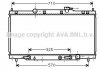 Радіатор, охолодження двигуна AVA COOLING HD2163 (фото 1)