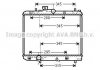 Радіатор, охолодження двигуна AVA COOLING SZ2111 (фото 1)